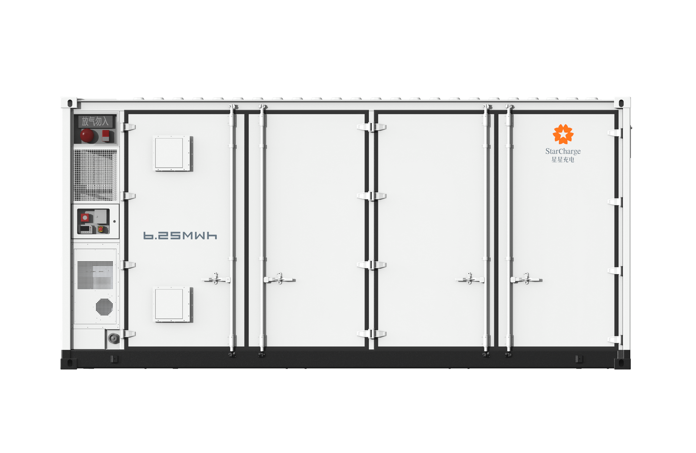 6.25MWh Liquid-cooled Energy Storage System